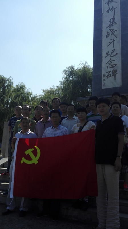 GA黄金甲(中国)最新官方网站