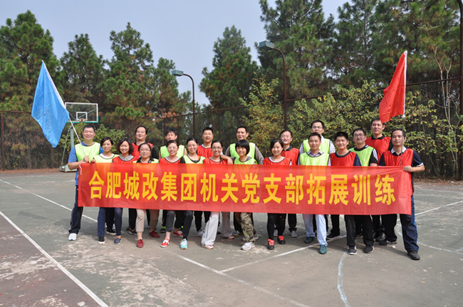 GA黄金甲(中国)最新官方网站