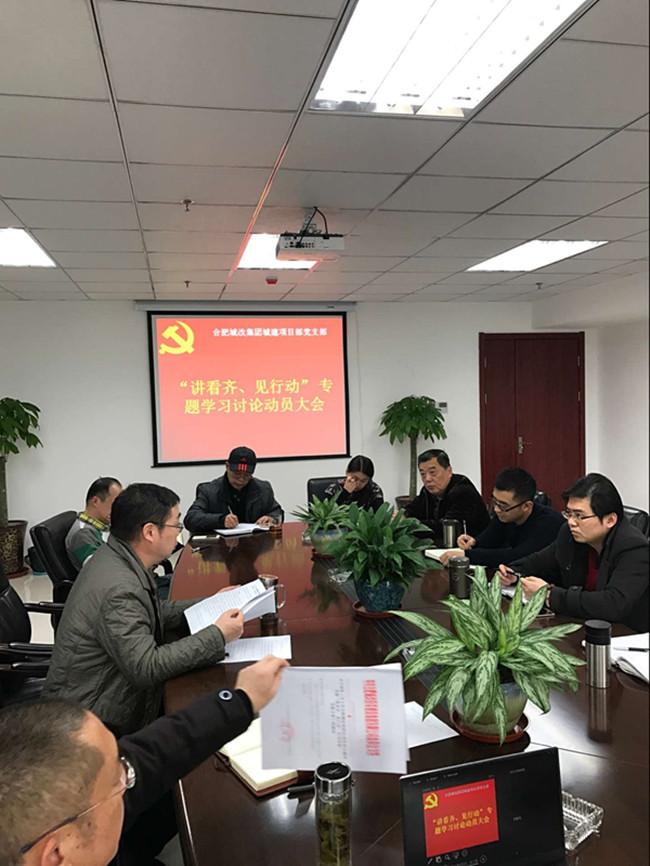 GA黄金甲(中国)最新官方网站