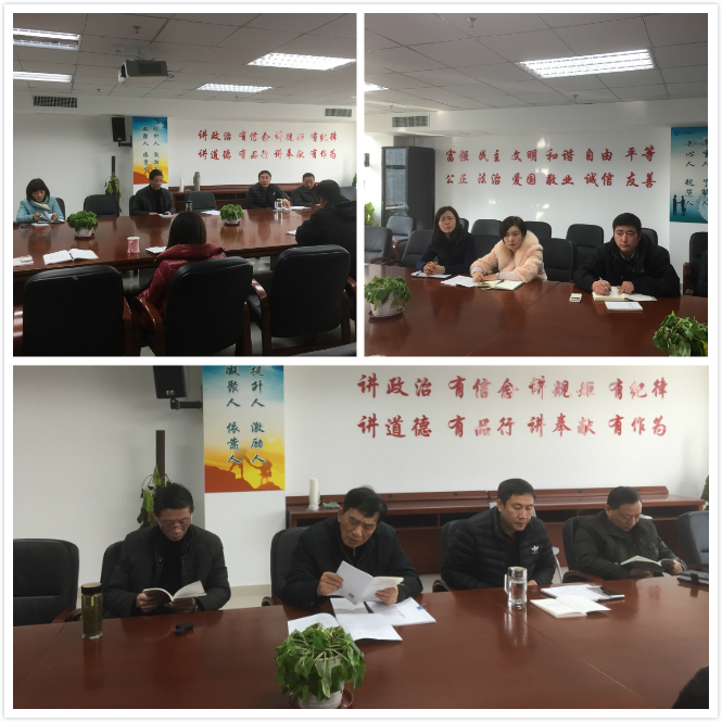 GA黄金甲(中国)最新官方网站