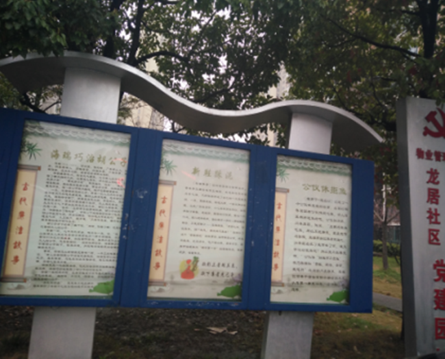 GA黄金甲(中国)最新官方网站