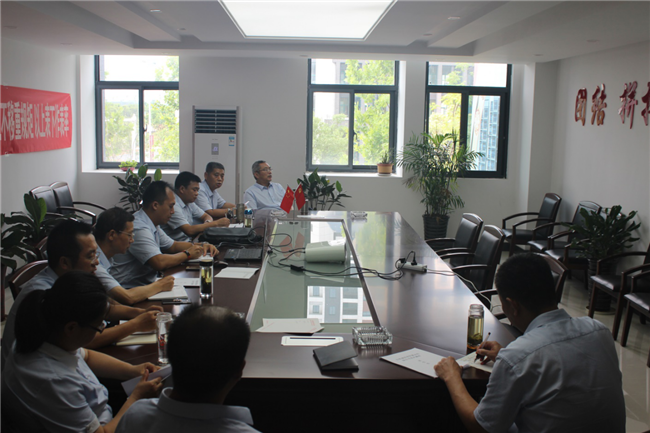 GA黄金甲(中国)最新官方网站