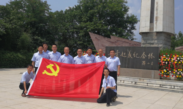 GA黄金甲(中国)最新官方网站