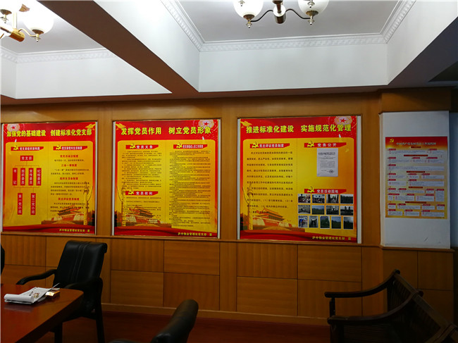 GA黄金甲(中国)最新官方网站