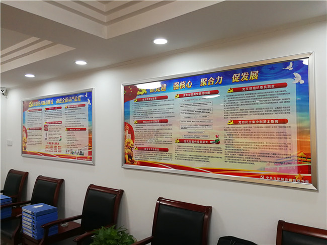 GA黄金甲(中国)最新官方网站