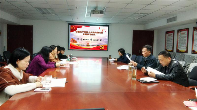 GA黄金甲(中国)最新官方网站