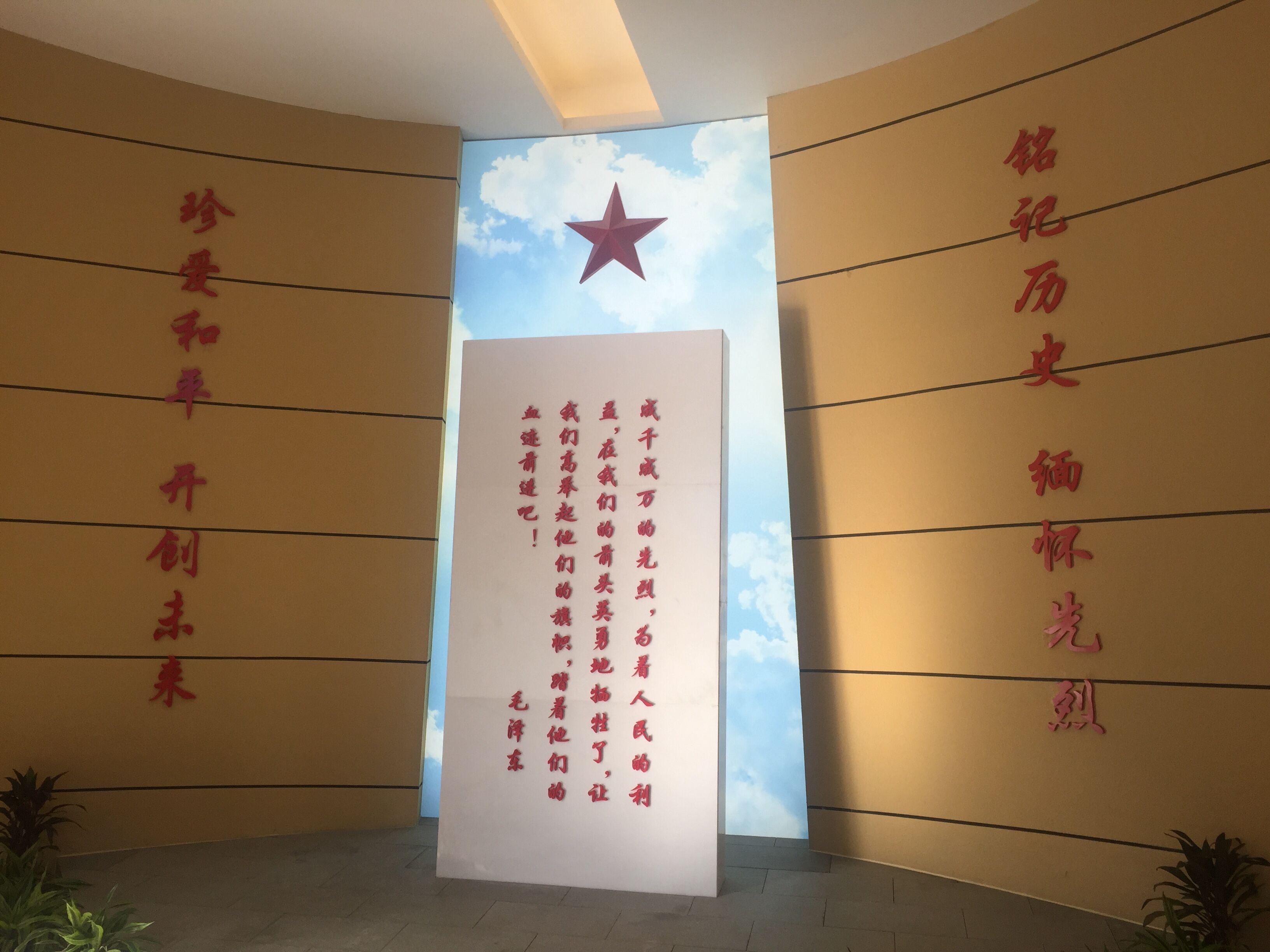 GA黄金甲(中国)最新官方网站