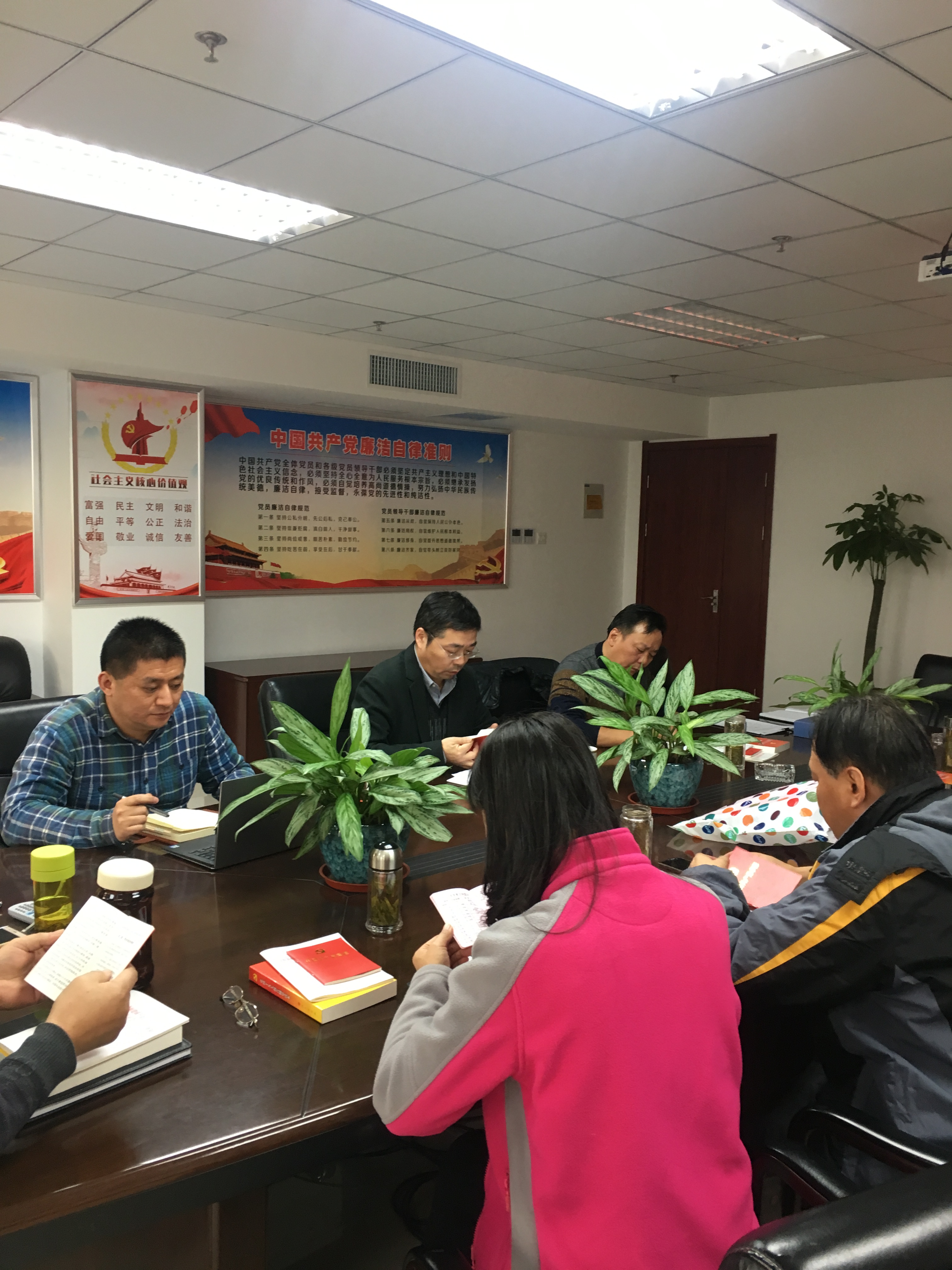 GA黄金甲(中国)最新官方网站