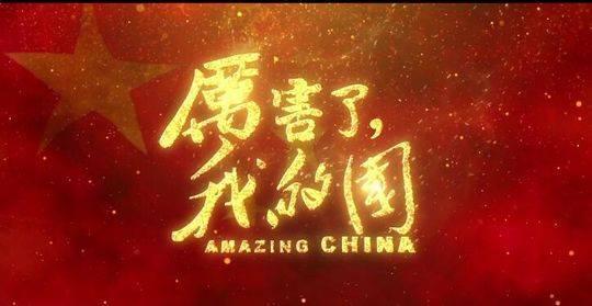 GA黄金甲(中国)最新官方网站