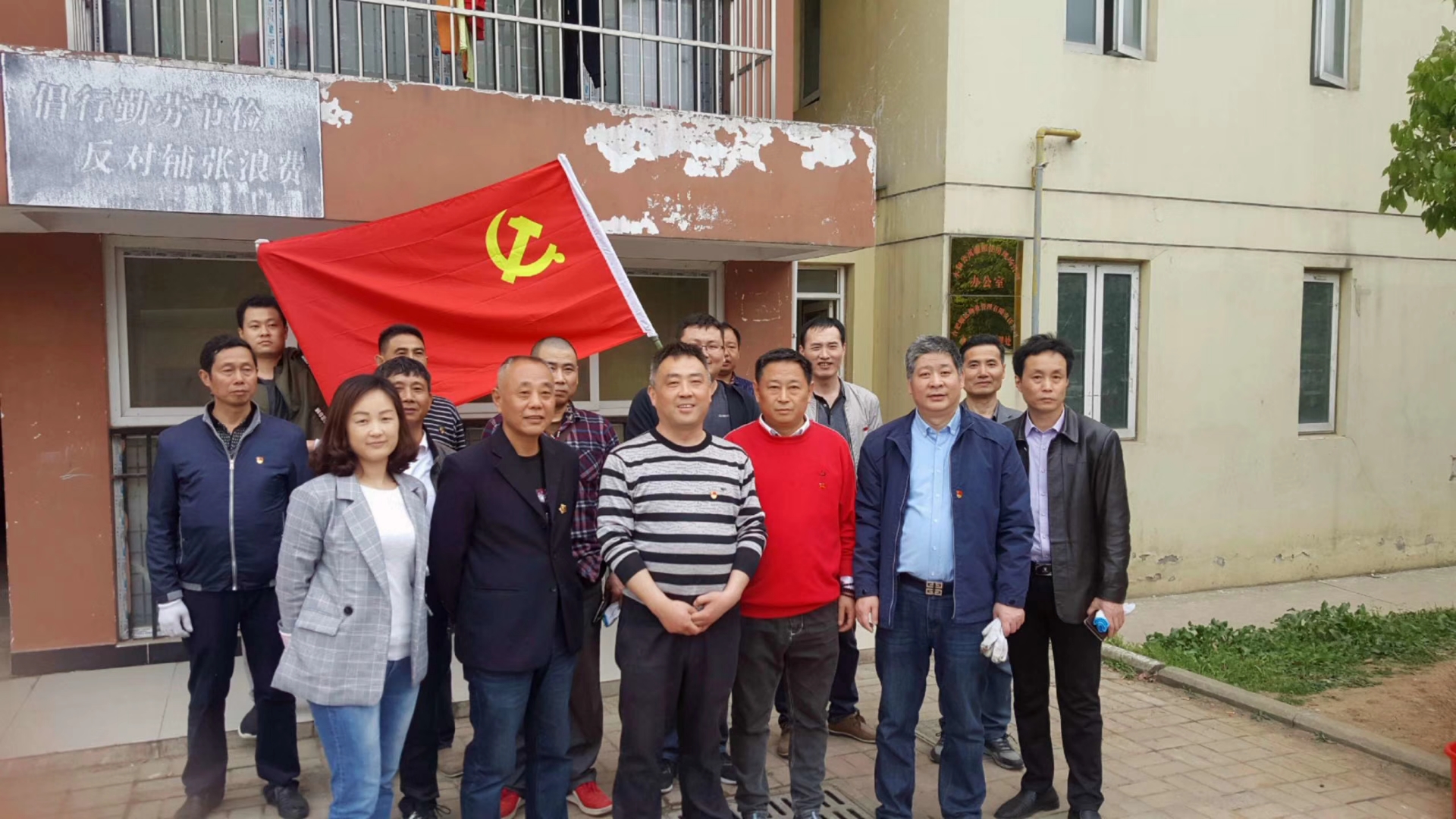 GA黄金甲(中国)最新官方网站