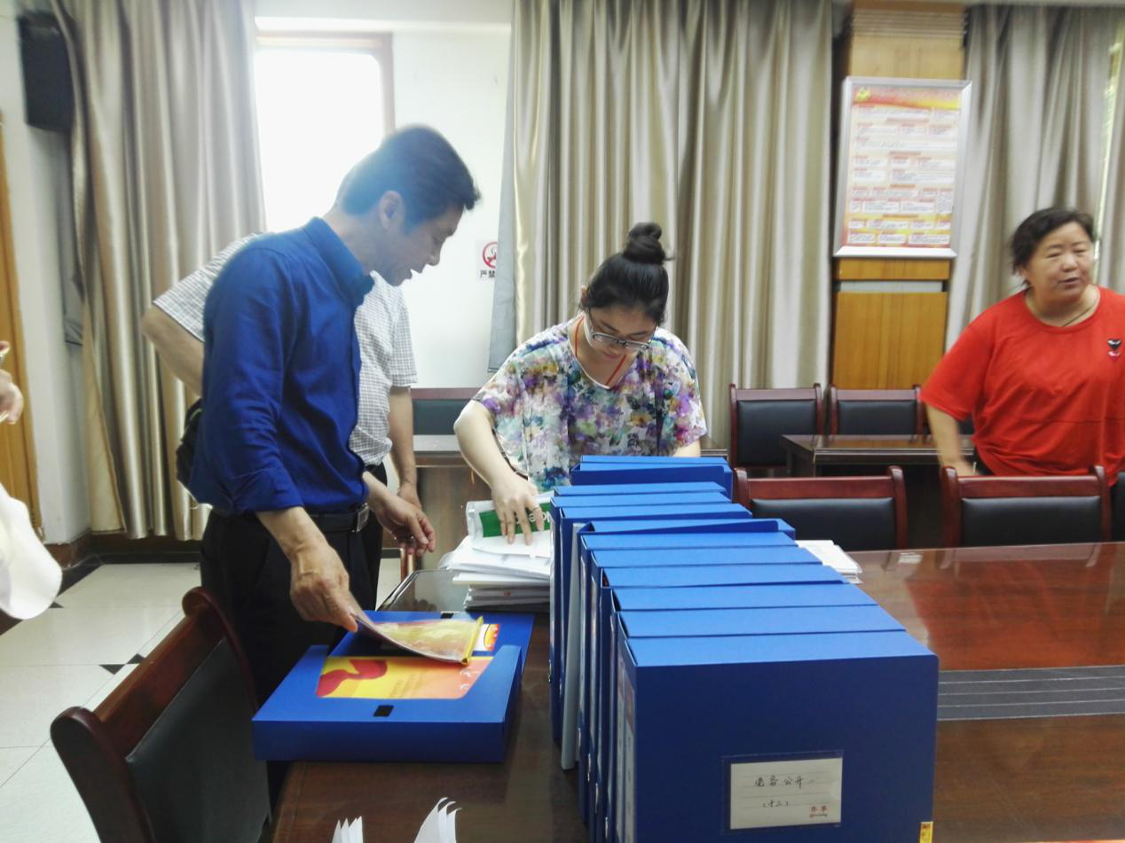 GA黄金甲(中国)最新官方网站