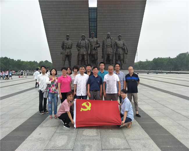 GA黄金甲(中国)最新官方网站