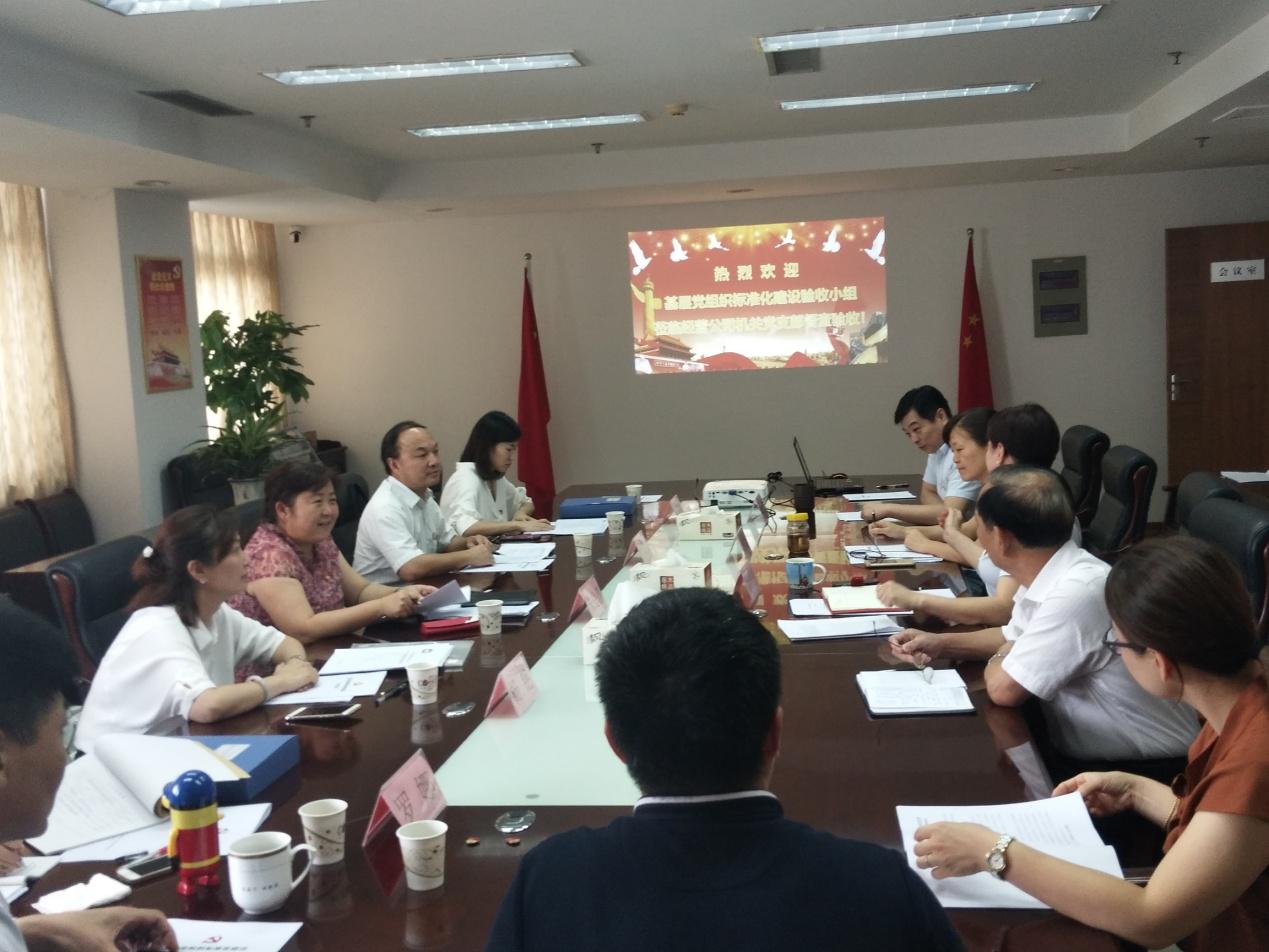 GA黄金甲(中国)最新官方网站