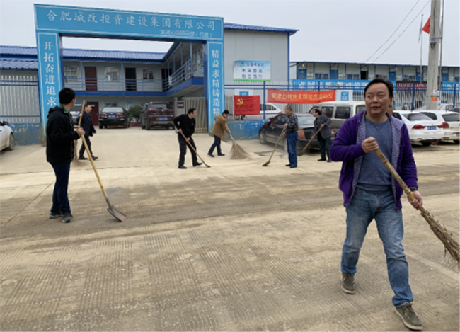 GA黄金甲(中国)最新官方网站