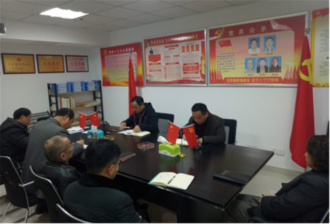 GA黄金甲(中国)最新官方网站