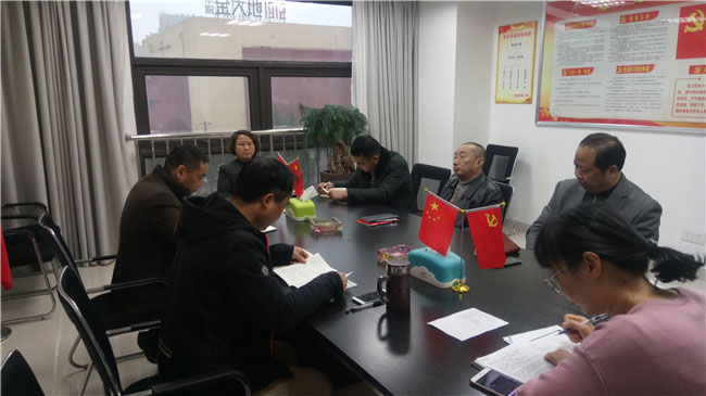 GA黄金甲(中国)最新官方网站