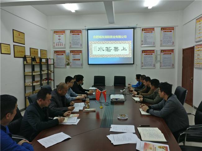 GA黄金甲(中国)最新官方网站