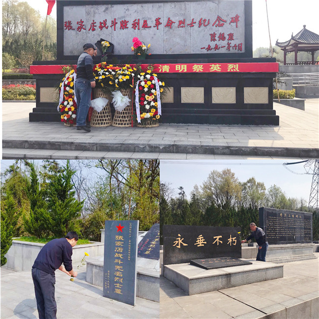 GA黄金甲(中国)最新官方网站