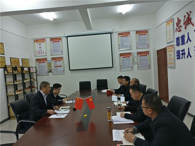 GA黄金甲(中国)最新官方网站