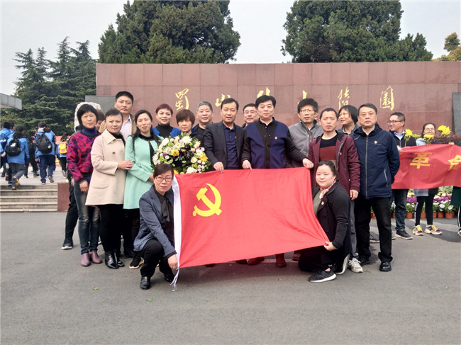 GA黄金甲(中国)最新官方网站