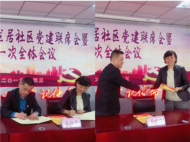 GA黄金甲(中国)最新官方网站