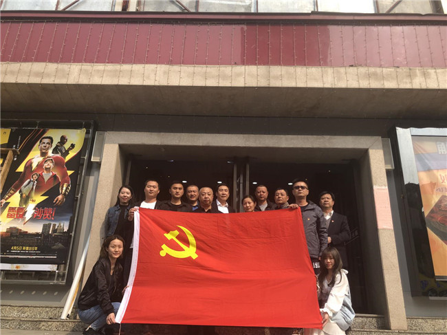 GA黄金甲(中国)最新官方网站