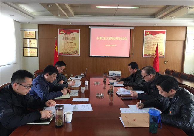 GA黄金甲(中国)最新官方网站