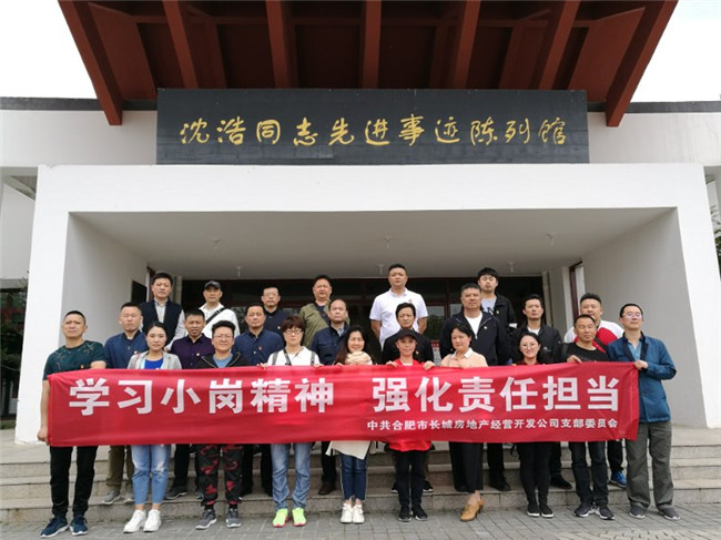 GA黄金甲(中国)最新官方网站