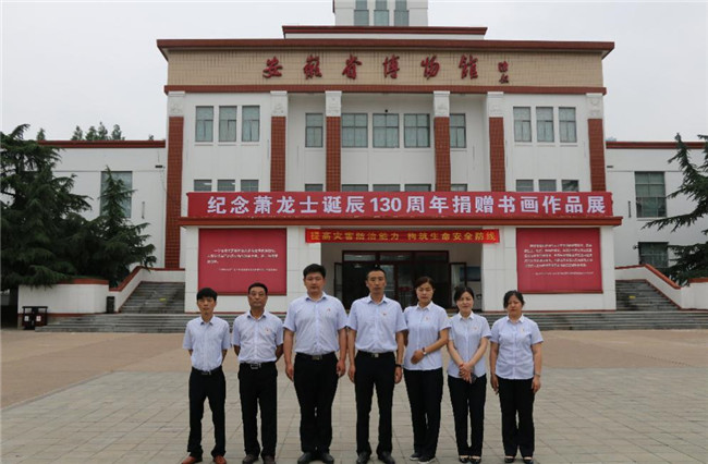 GA黄金甲(中国)最新官方网站