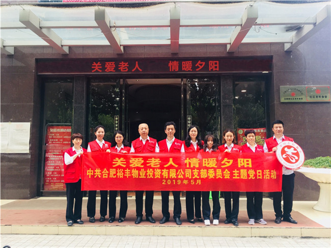 GA黄金甲(中国)最新官方网站