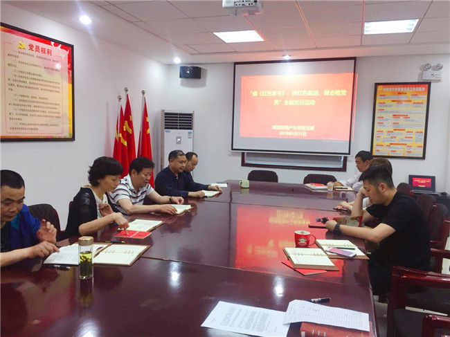 GA黄金甲(中国)最新官方网站