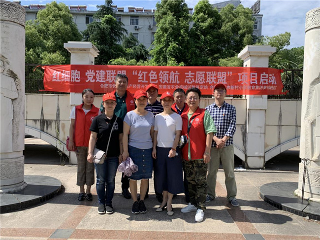 GA黄金甲(中国)最新官方网站