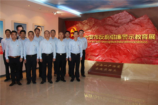 GA黄金甲(中国)最新官方网站