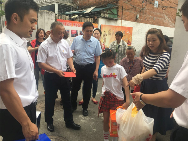 GA黄金甲(中国)最新官方网站