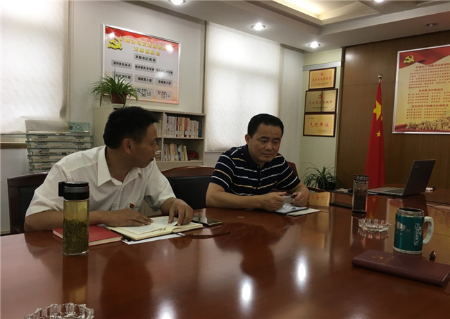 GA黄金甲(中国)最新官方网站