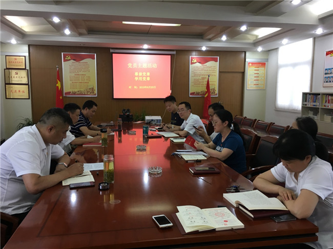 GA黄金甲(中国)最新官方网站