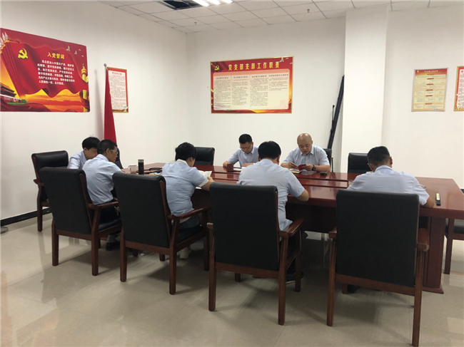 GA黄金甲(中国)最新官方网站