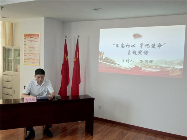 GA黄金甲(中国)最新官方网站