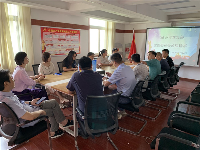 GA黄金甲(中国)最新官方网站