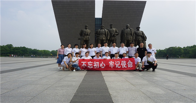 GA黄金甲(中国)最新官方网站