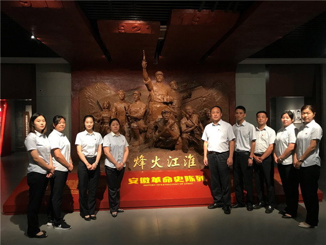 GA黄金甲(中国)最新官方网站