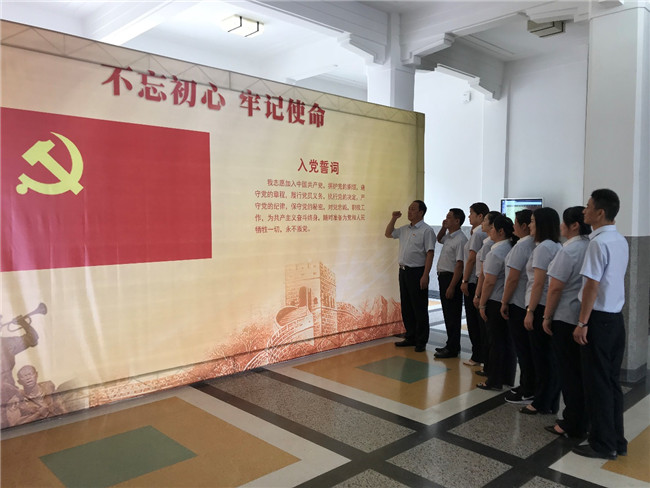 GA黄金甲(中国)最新官方网站