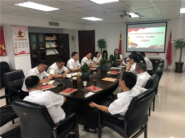 GA黄金甲(中国)最新官方网站