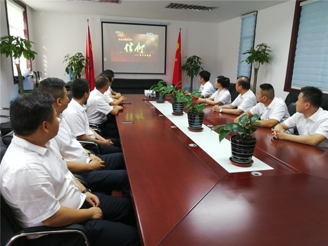 GA黄金甲(中国)最新官方网站