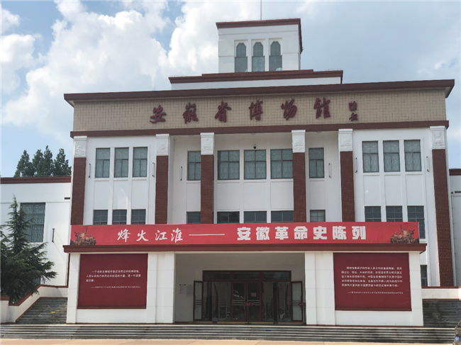 GA黄金甲(中国)最新官方网站