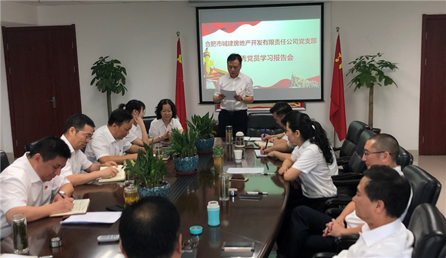 GA黄金甲(中国)最新官方网站