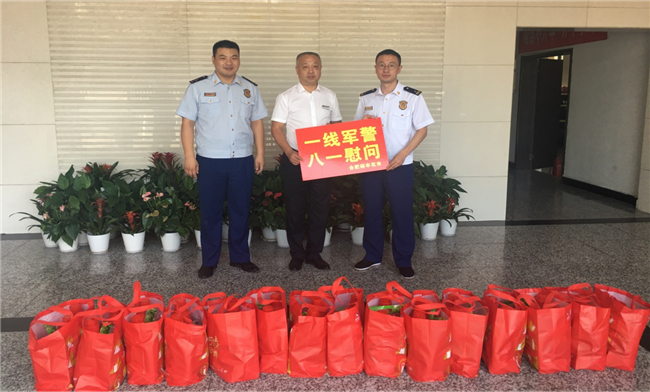 GA黄金甲(中国)最新官方网站