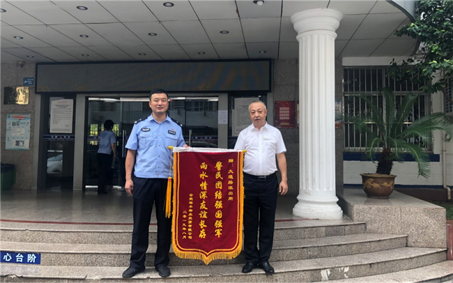 GA黄金甲(中国)最新官方网站