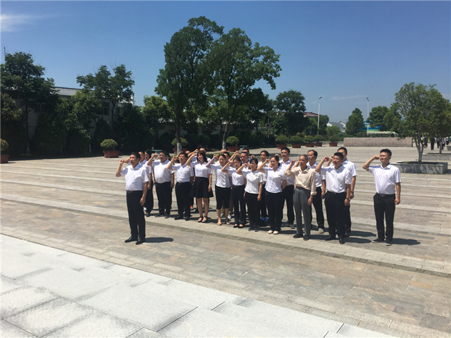 GA黄金甲(中国)最新官方网站