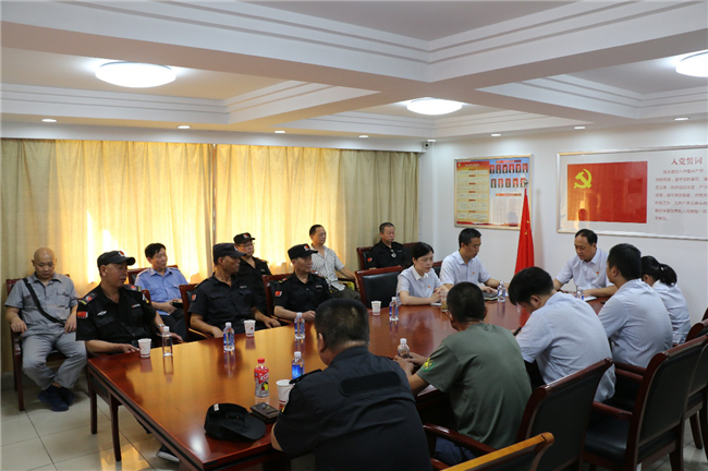 GA黄金甲(中国)最新官方网站